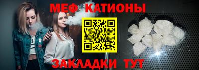 герыч Михайловск