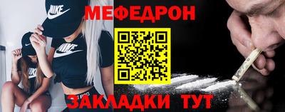 MDMA Магадан