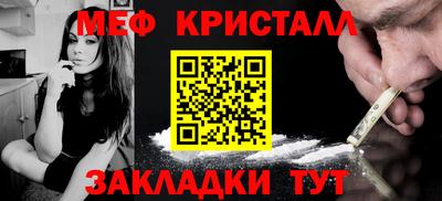 MDMA Магадан