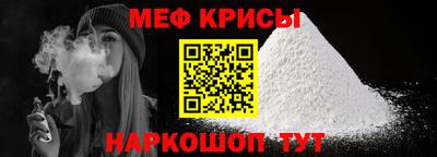 MDMA Магадан