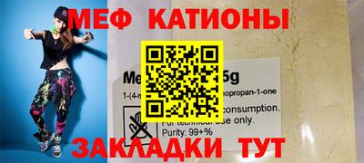MDMA Магадан