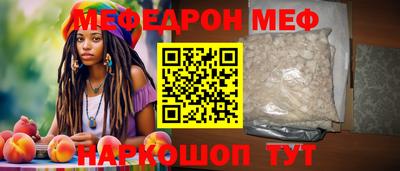 MDMA Магадан