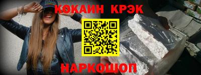 круглые Мирный