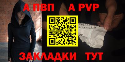 ECSTASY Михайловка