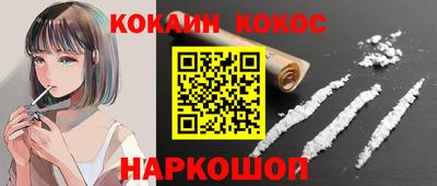 MDMA Магадан
