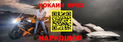 ECSTASY Михайловка