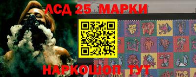 стафф Майкоп