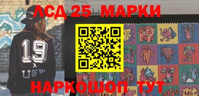 круглые Мирный