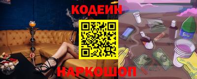 соль ск Магнитогорск