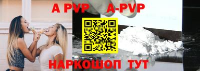 круглые Мирный
