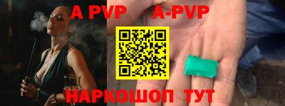ECSTASY Михайловка