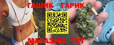 соль ск Магнитогорск