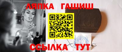 MDMA Магадан