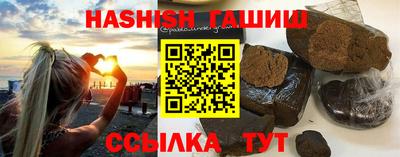 стафф Майкоп