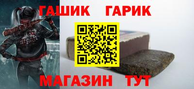 MDMA Магадан