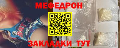 MDMA Магадан