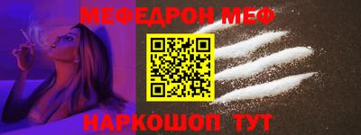 MDMA Магадан