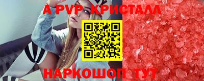 герыч Михайловск